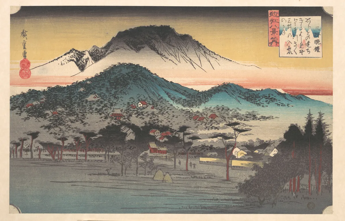 Vesper Bell at Mii Temple, Lake Biwa | Utagawa Hiroshige - 浮世繪畫廊