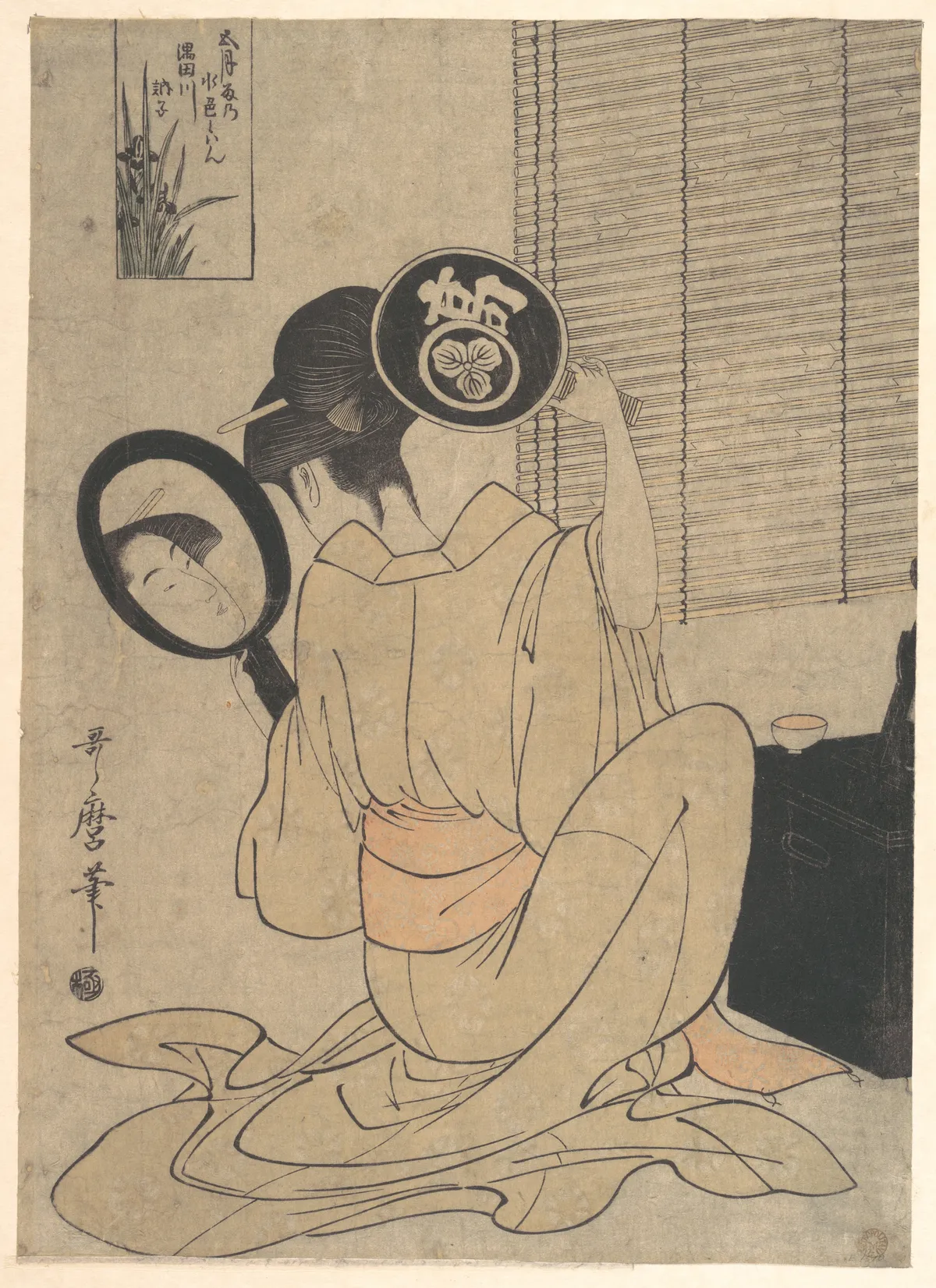 Takashima Ohisa Using Two Mirrors to Observe Her Coiffure | Kitagawa Utamaro - 浮世繪畫廊