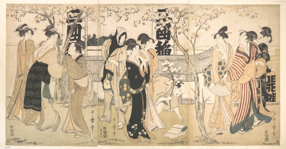 Display of Treasures at Mimeguri Shrine (Mimeguri jinja no onkaichō) | Kitagawa Utamaro - 浮世繪畫廊