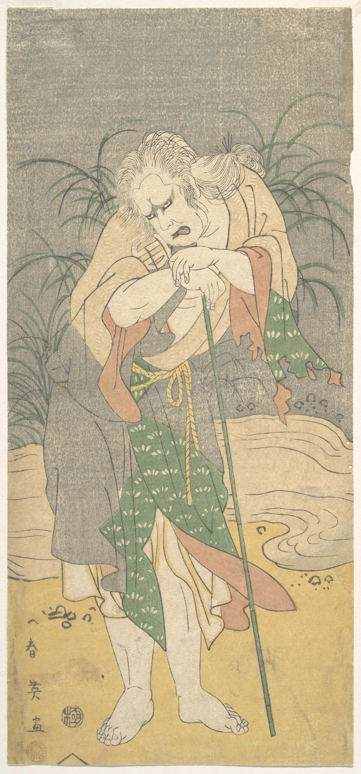 The Actor Kataoka Nizaemon VII as the Old Beggar Woman Kurozuka Babā at Adachigahara | Katsukawa Shun'ei 勝川春英 - 浮世繪畫廊