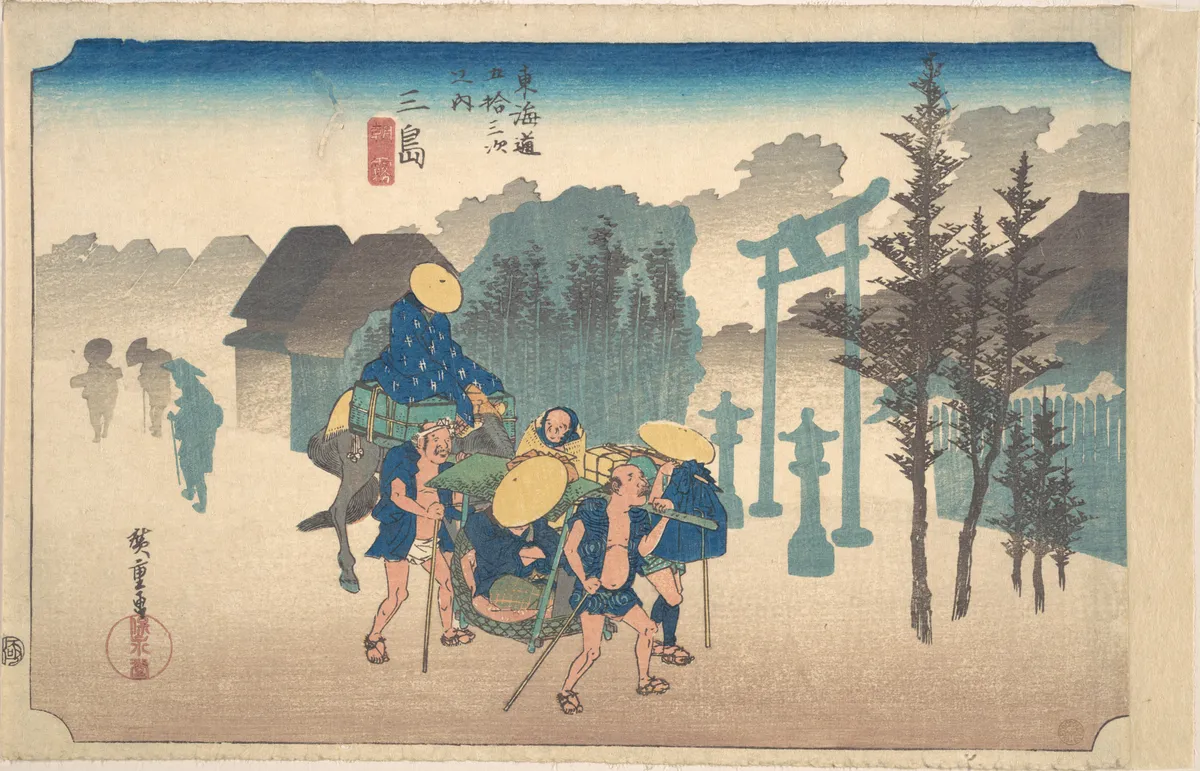 Mishima, Asa Kiri | Utagawa Hiroshige - 浮世繪畫廊
