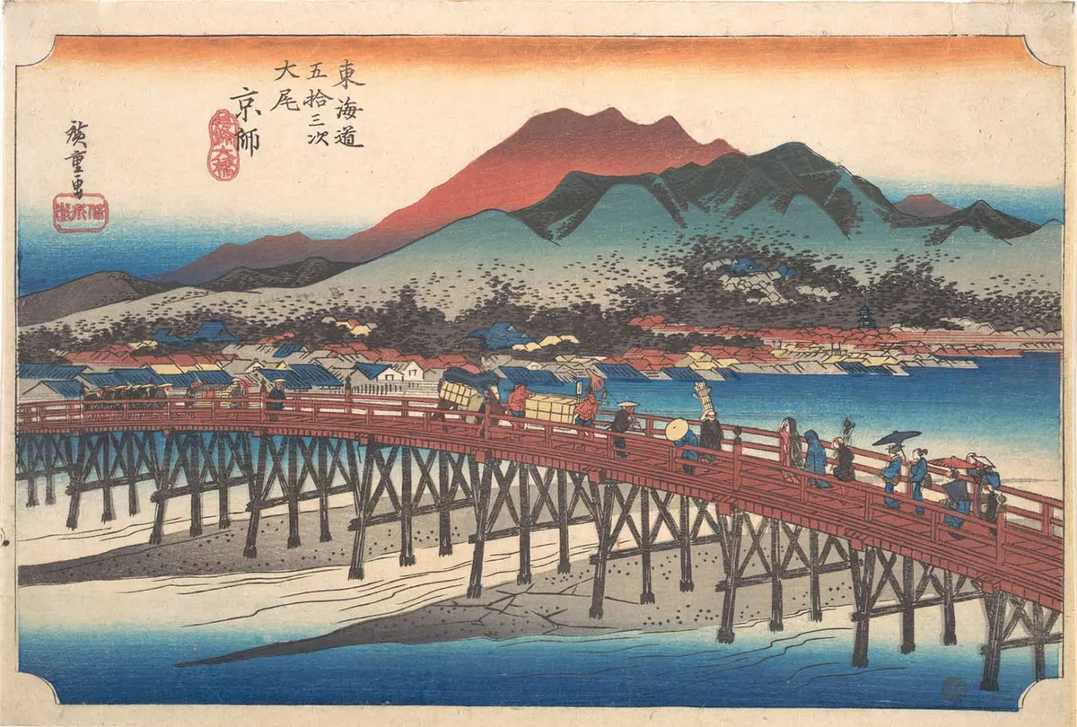 Kyoto: The Great Bridge at Sanjō (Taibi, Keishi, Sanjō Ōhashi), from the series Fifty-Three Stations of the Tōkaidō (Tōkaidō gojūsan tsugi) | Utagawa Hiroshige - 浮世繪畫廊
