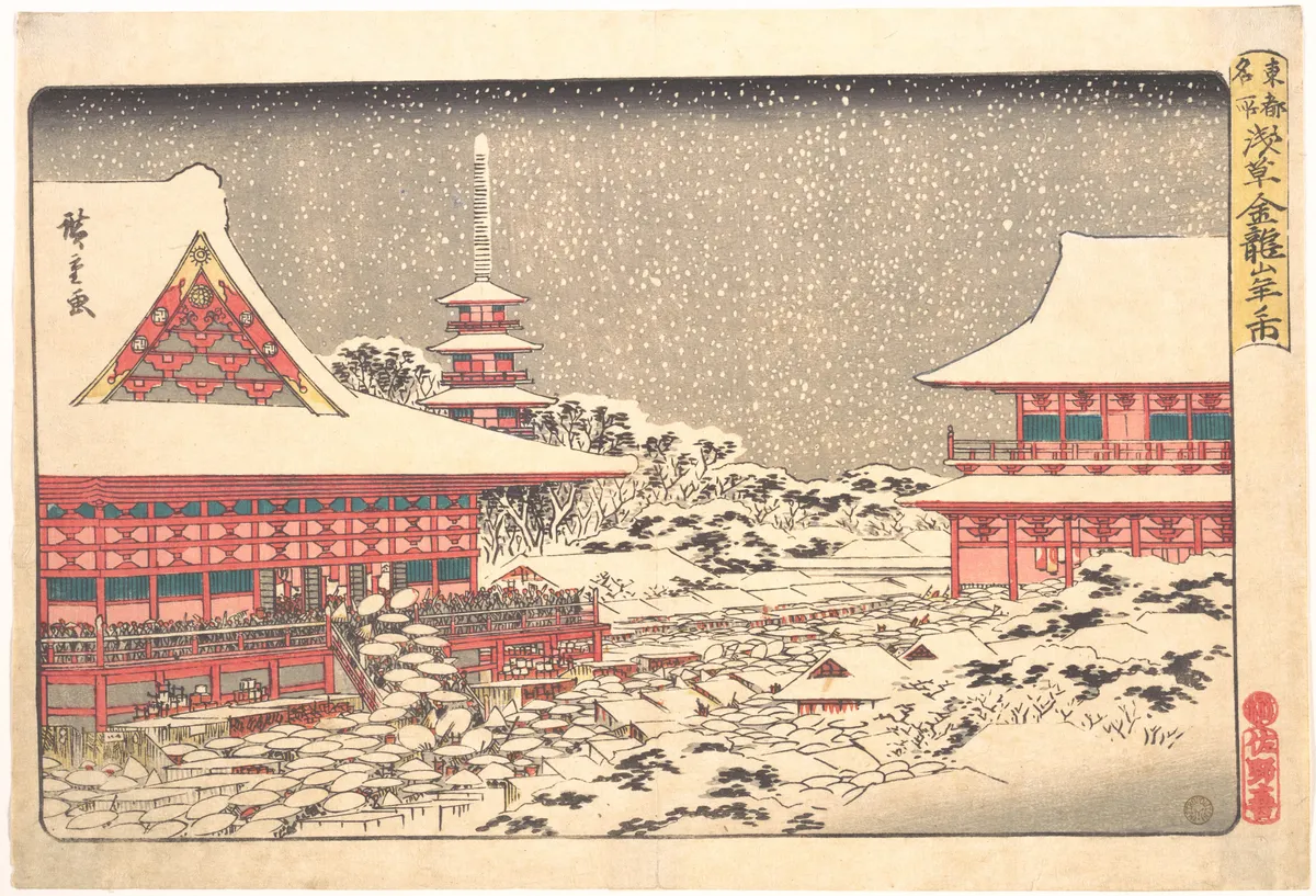 Year End Fair at Kinryuzan Temple | Utagawa Hiroshige - 浮世繪畫廊