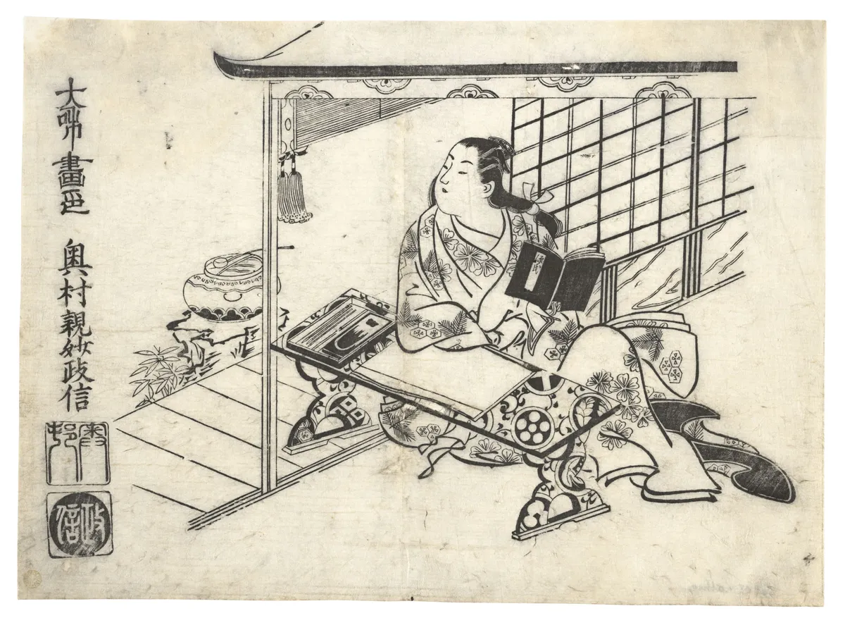 Parody of Murasaki Shikibu at Her Desk | Okumura Masanobu - 浮世繪畫廊