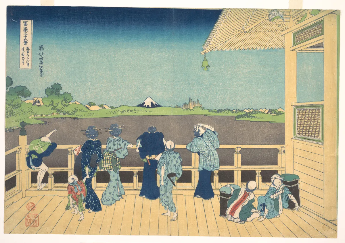 Sazai Hall at the Temple of the Five Hundred Arhats (Gohyaku Rakanji Sazaidō), from the series Thirty-six Views of Mount Fuji (Fugaku sanjūrokkei) | Katsushika Hokusai - 浮世繪畫廊