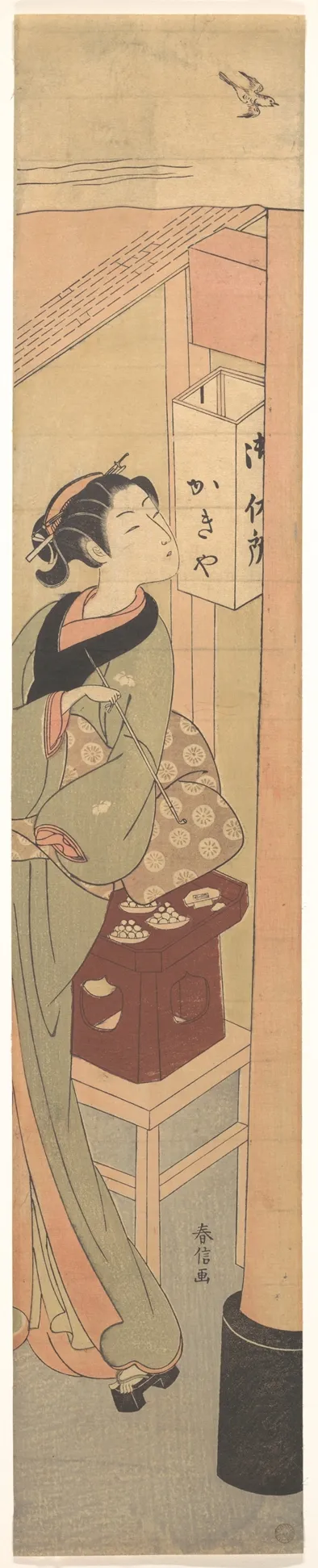 Osen of the Kagiya Teahouse | Suzuki Harunobu - 浮世繪畫廊