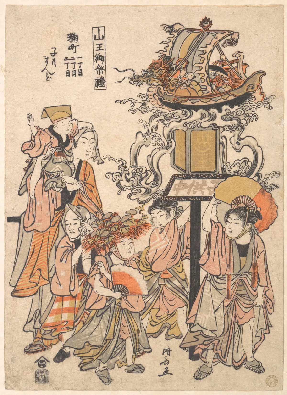 Childrens' Lantern Float, Kojimachi 1,2, 3-chome Block Association, Sanno Festival | Torii Kiyonaga - 浮世繪畫廊