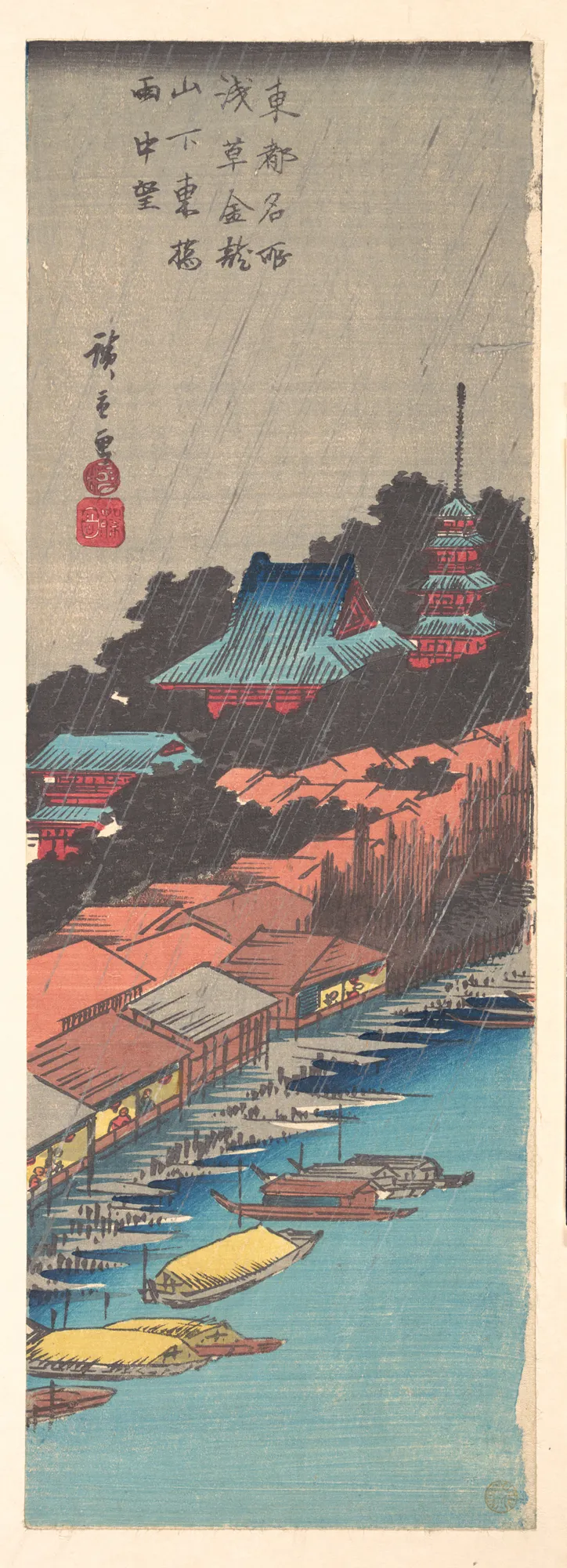 View of the Asakusa Kinryuzan Temple from the Azuma Bridge in the Rain | Utagawa Hiroshige - 浮世繪畫廊
