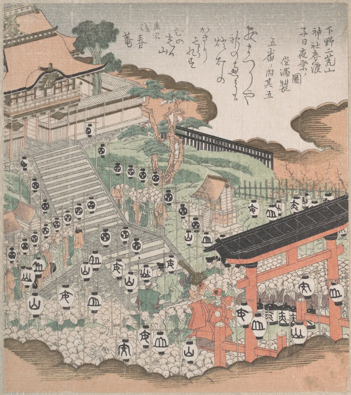Crowd of People Looking at the Festival Dance at the Front of Futaara Shrine | Kubo Shunman - 浮世繪畫廊
