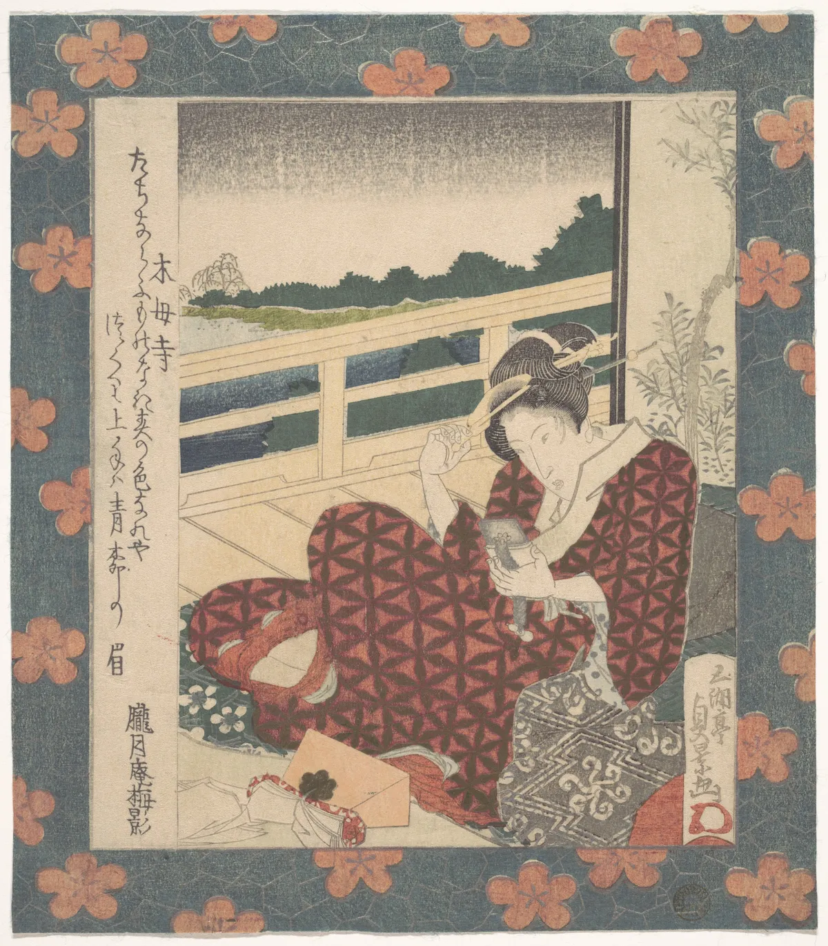 Beauty Looking at Her Image in a Mirror | Utagawa Sadakage - 浮世繪畫廊