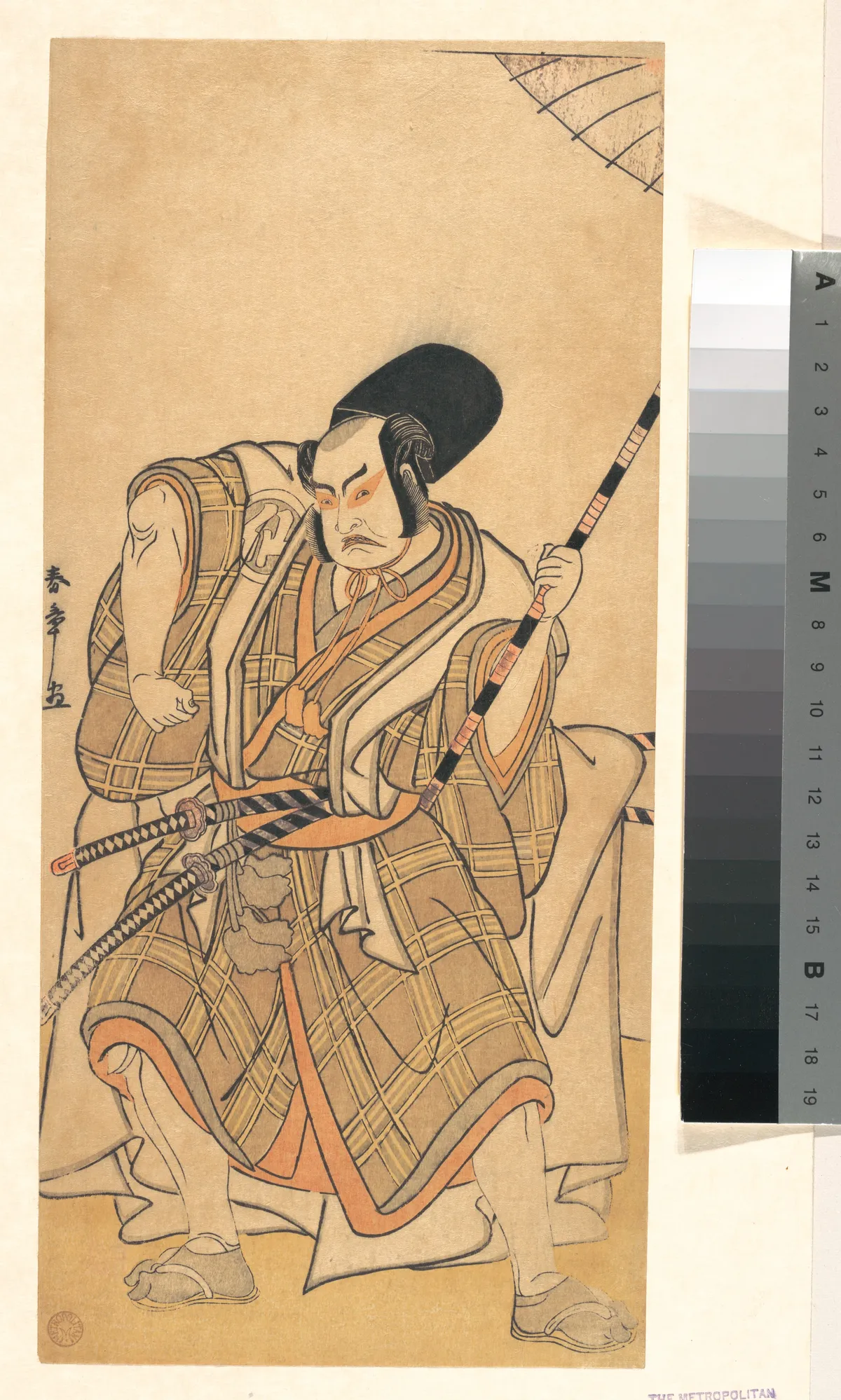 The Actor Nakamura Sukegorō II as a Samurai Disguised as a Shichō or Attendant at a Shinto Shrine | Katsukawa Shunshō 勝川春章 - 浮世繪畫廊
