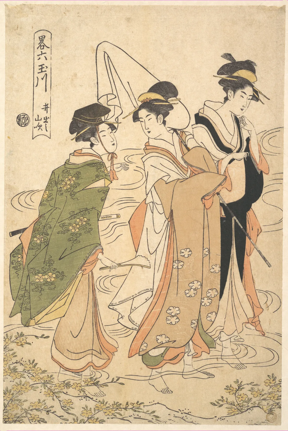 Mountain Roses of Ide (Ide no Yamabuki), from the series A Parodic Six Jewel Rivers (Yatsushi Mu-Tamagawa) | Rekisentei Eiri - 浮世繪畫廊
