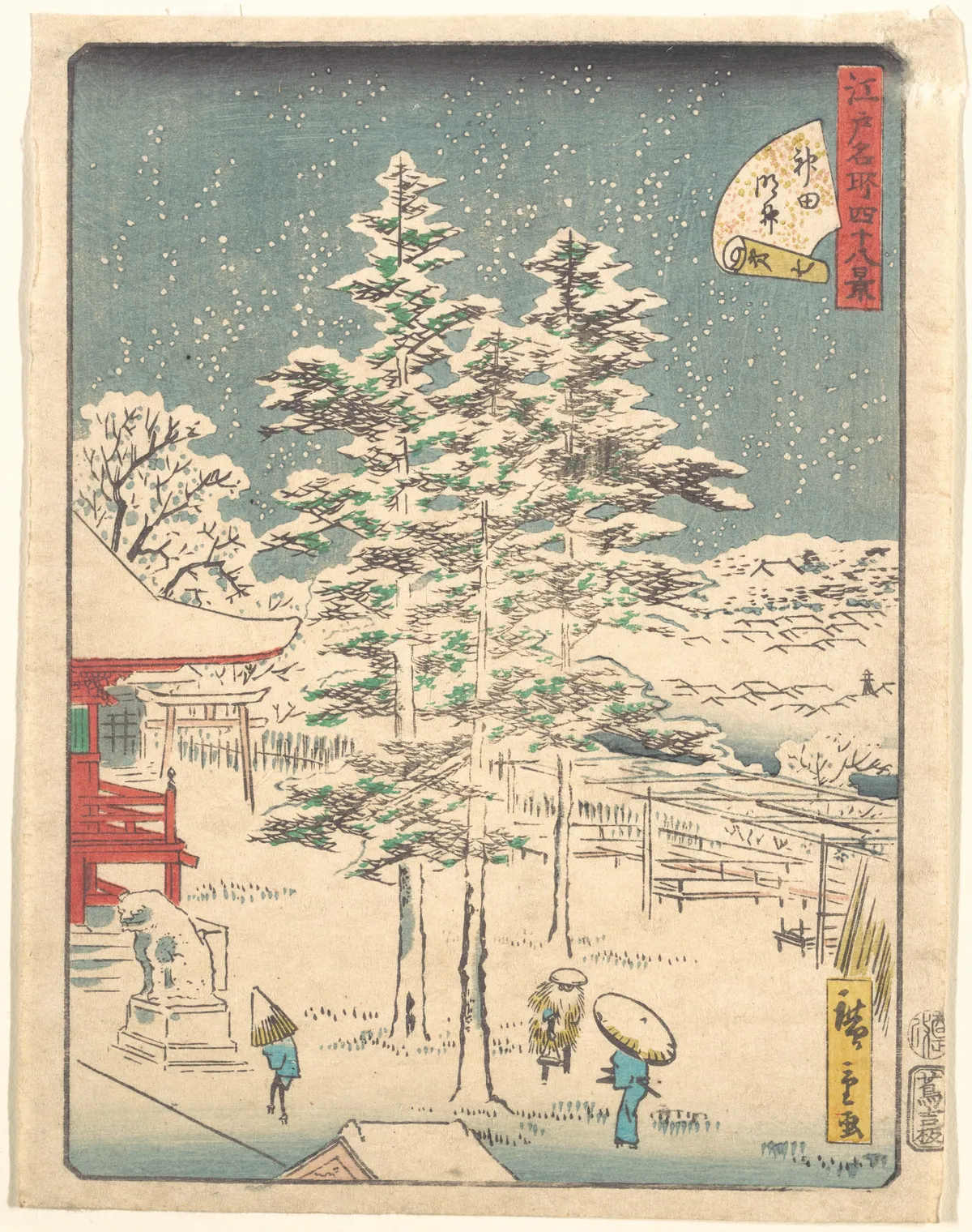 Kanda Temple Snow | Utagawa Hiroshige - 浮世繪畫廊