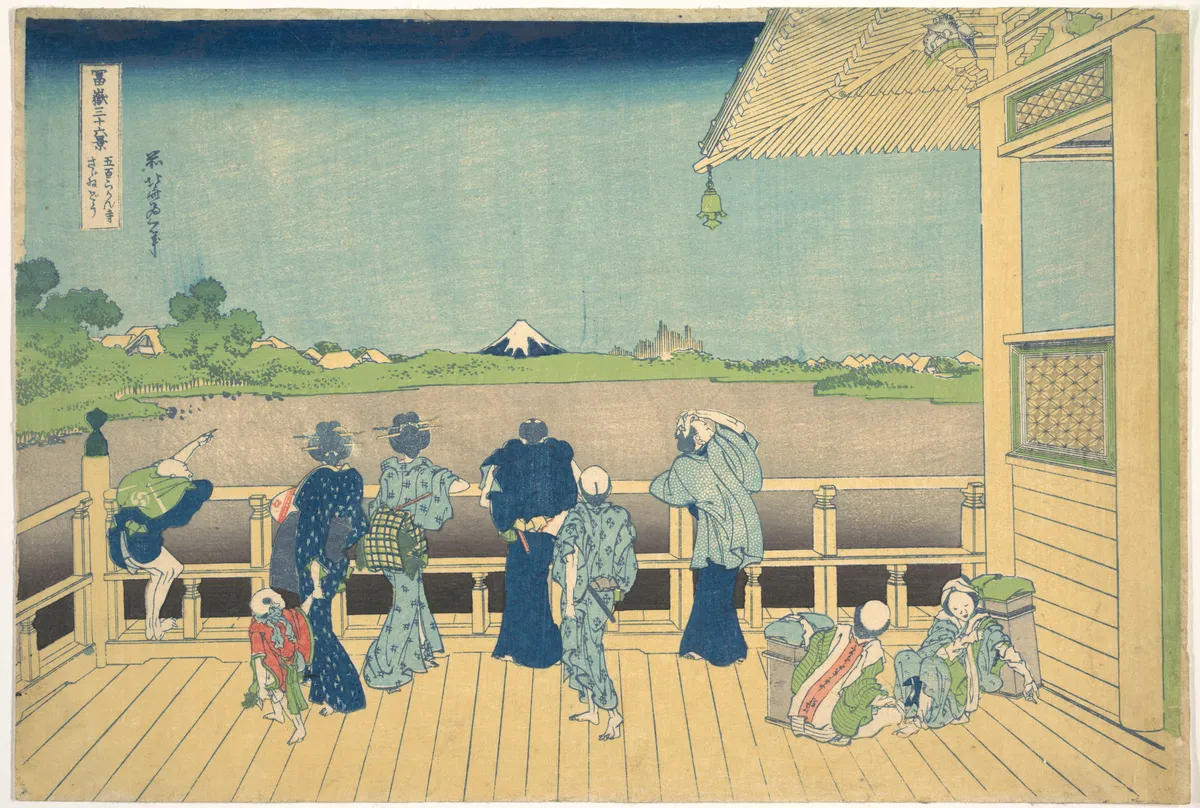 Sazai Hall at the Temple of the Five Hundred Arhats (Gohyaku Rakanji Sazaidō), from the series Thirty-six Views of Mount Fuji (Fugaku sanjūrokkei) | Katsushika Hokusai - 浮世繪畫廊