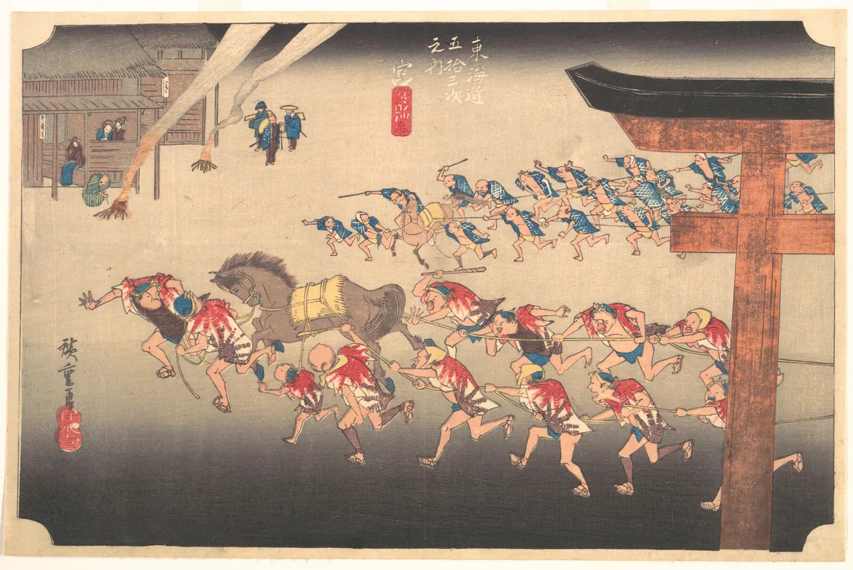 Festival at Atsuta Temple | Utagawa Hiroshige - 浮世繪畫廊