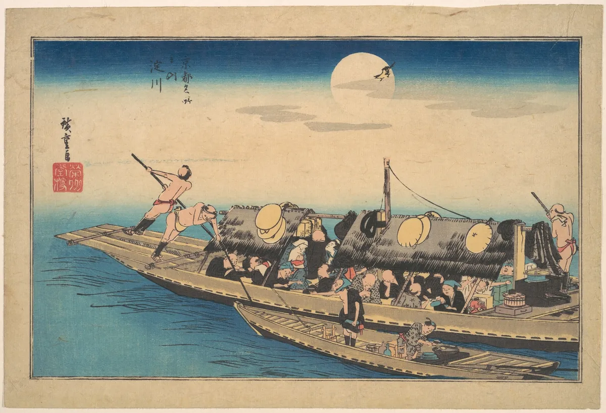 KYOTO