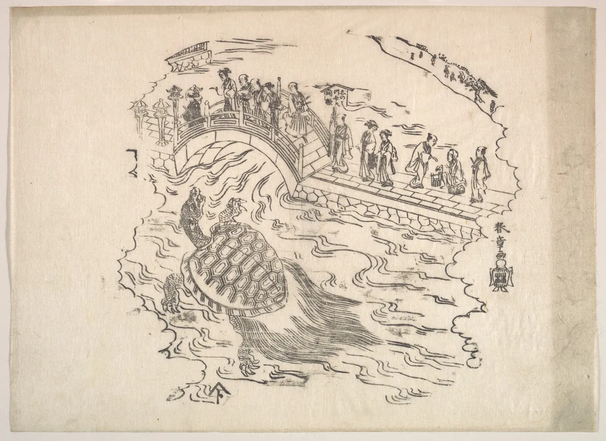Shinabazu Benten Kaicho: Ceremony of Worshipping Benten at Shinabazu Temple | Katsukawa Shunshō 勝川春章 - 浮世繪畫廊