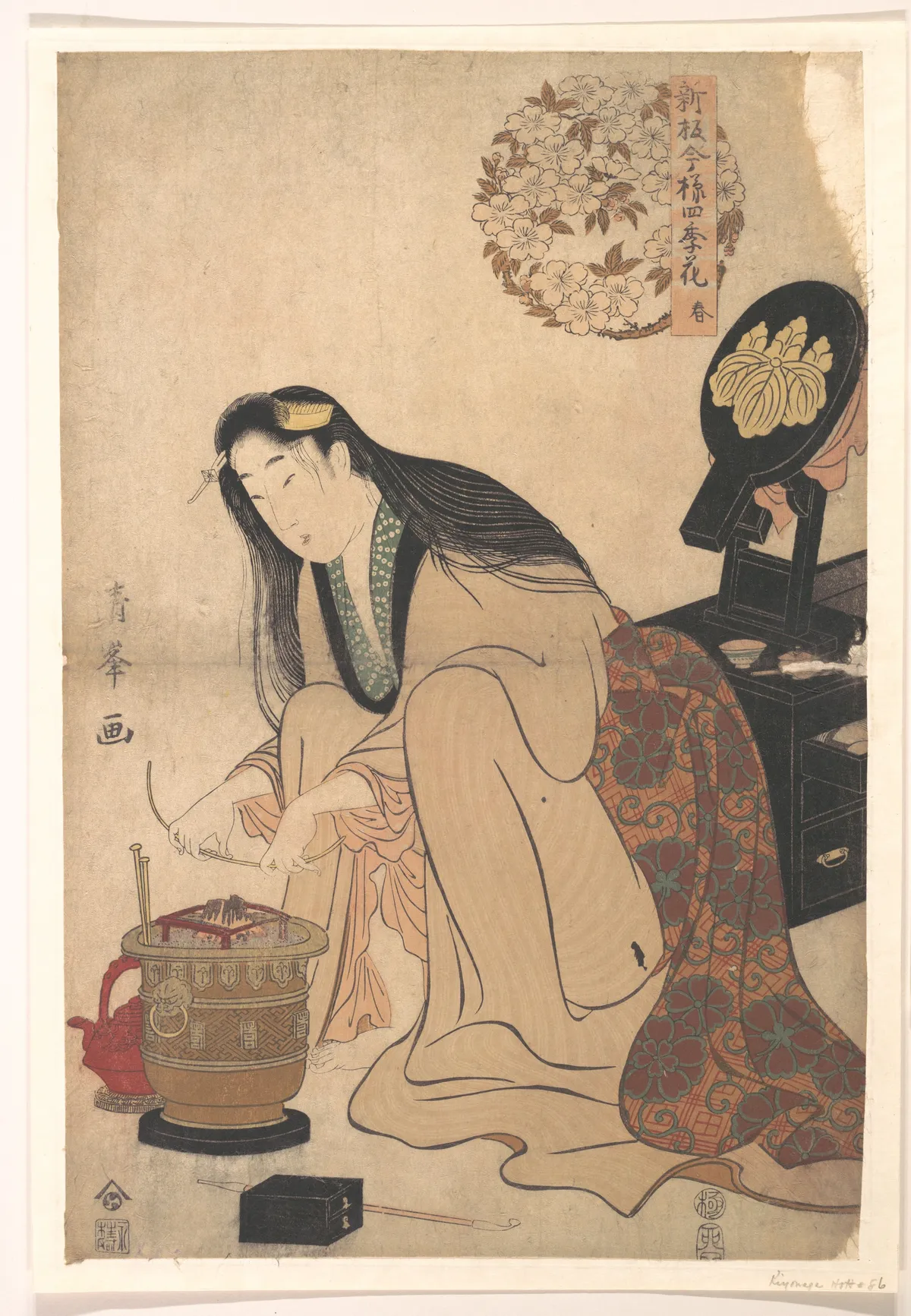 Lady Arranging Binsashi (Support for the Hair over the Temples) to put in Her Hair | Torii Kiyomine - 浮世繪畫廊