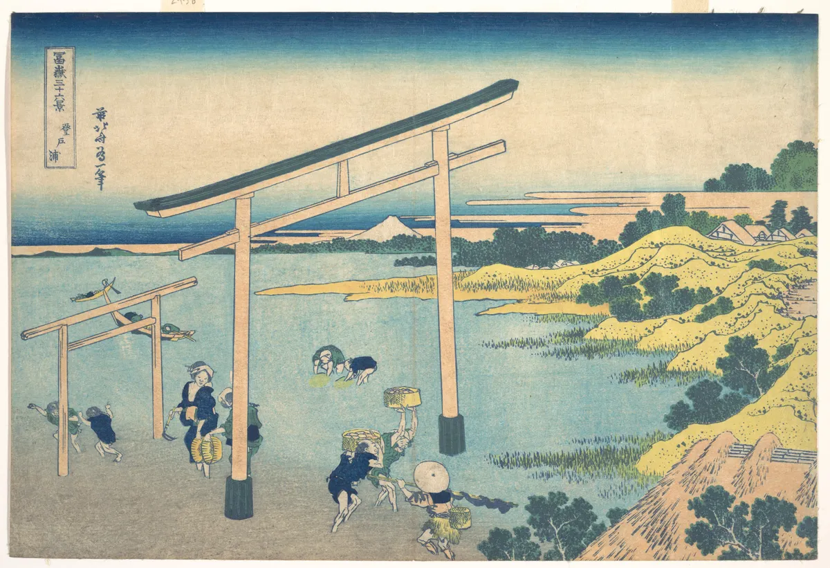Noboto Bay (Noboto no ura), from the series Thirty-six Views of Mount Fuji (Fugaku sanjūrokkei) | Katsushika Hokusai - 浮世繪畫廊