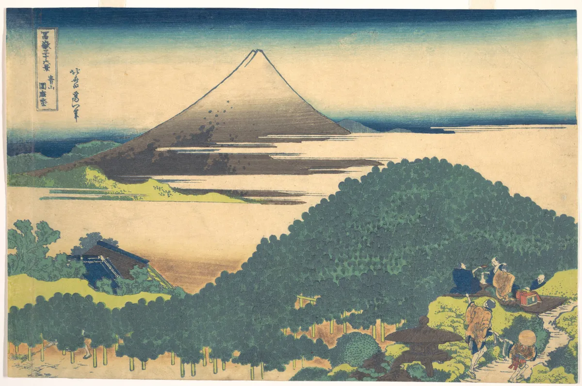 Cushion Pine at Aoyama (Aoyama enza no matsu), from the series Thirty-six Views of Mount Fuji (Fugaku sanjūrokkei) | Katsushika Hokusai - 浮世繪畫廊