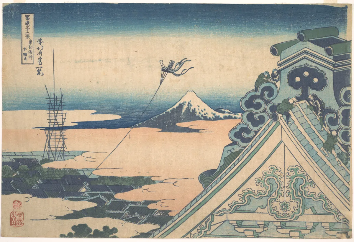 Honganji at Asakusa in Edo (Tōto Asakusa Honganji), from the series Thirty-six Views of Mount Fuji (Fugaku sanjūrokkei) | Katsushika Hokusai - 浮世繪畫廊