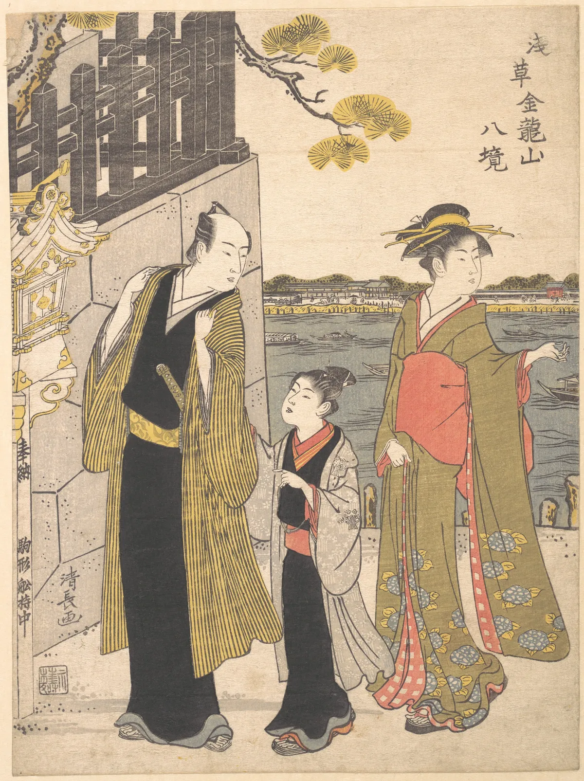 A Man with a Boy and a Geisha Visiting the Kinryusan Temple | Torii Kiyonaga - 浮世繪畫廊