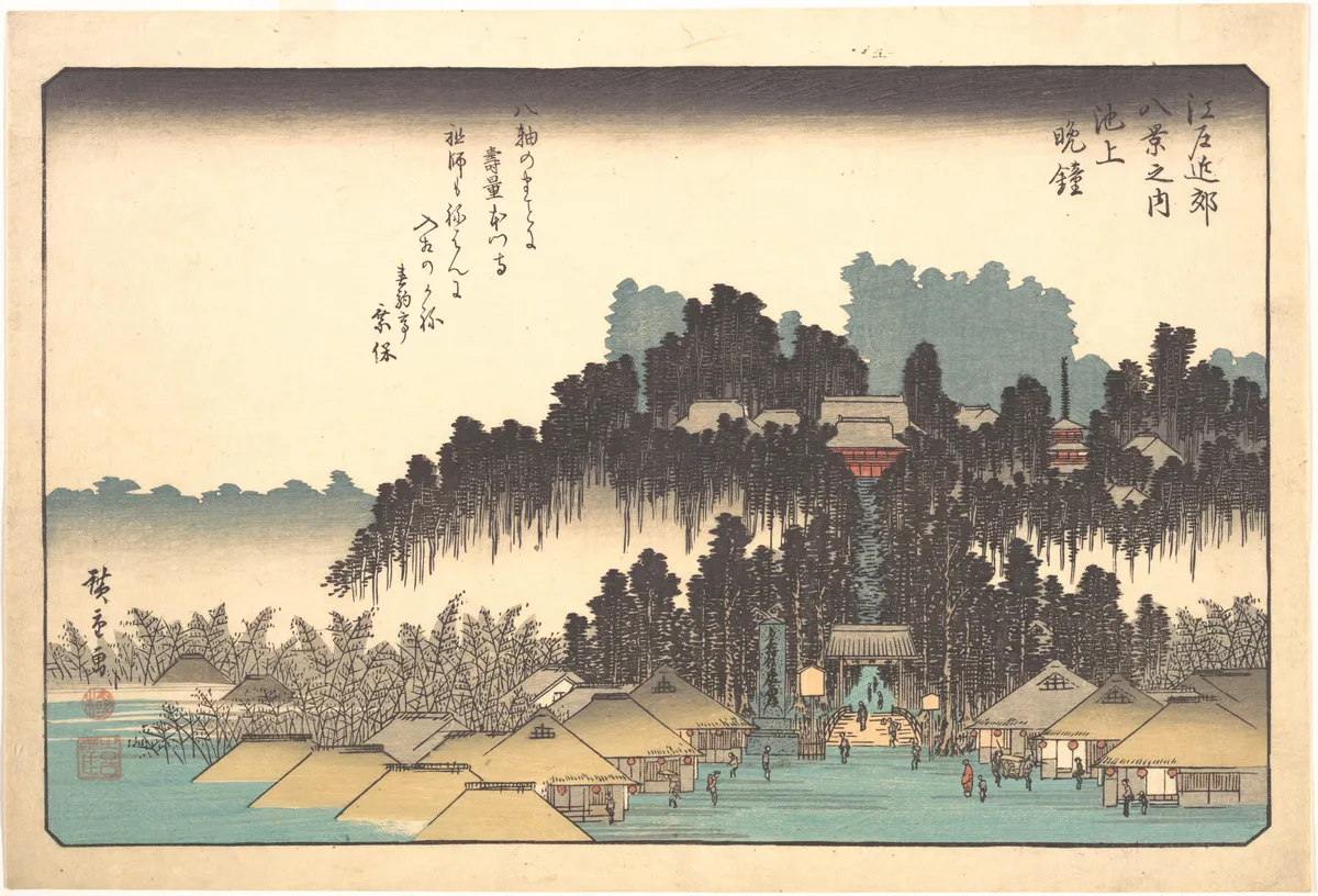 Vesper Bells at Ikegami | Utagawa Hiroshige - 浮世繪畫廊