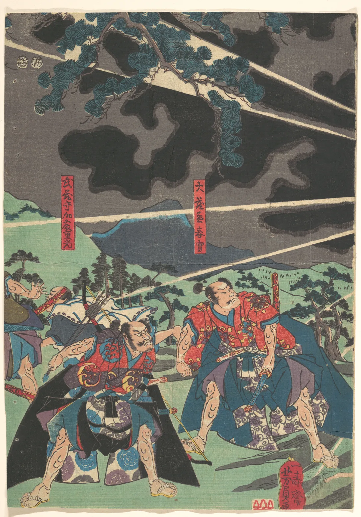 Dragon Appearing to Minamoto no Mitsunaka During a Visit to Sumiyoshi Shrine, with Ōkuranojō Haruzane and Musashinokami Katō Shigemitsu | Utagawa Yoshikazu - 浮世繪畫廊