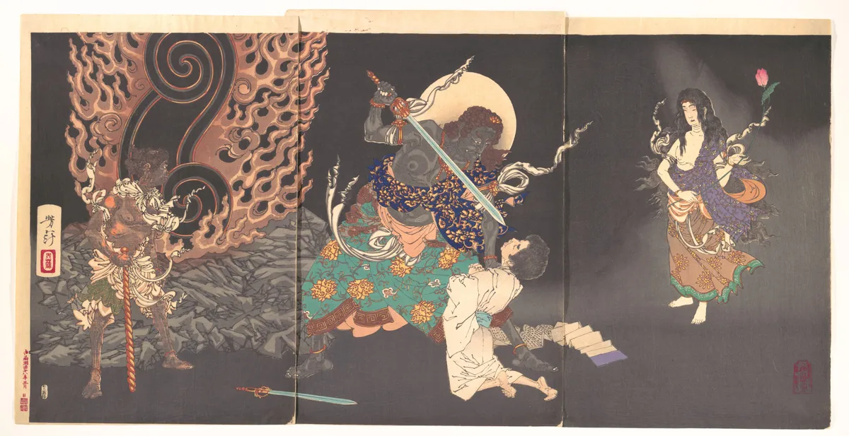 Fudō Myōō Threatening a Novice | Tsukioka Yoshitoshi - 浮世繪畫廊