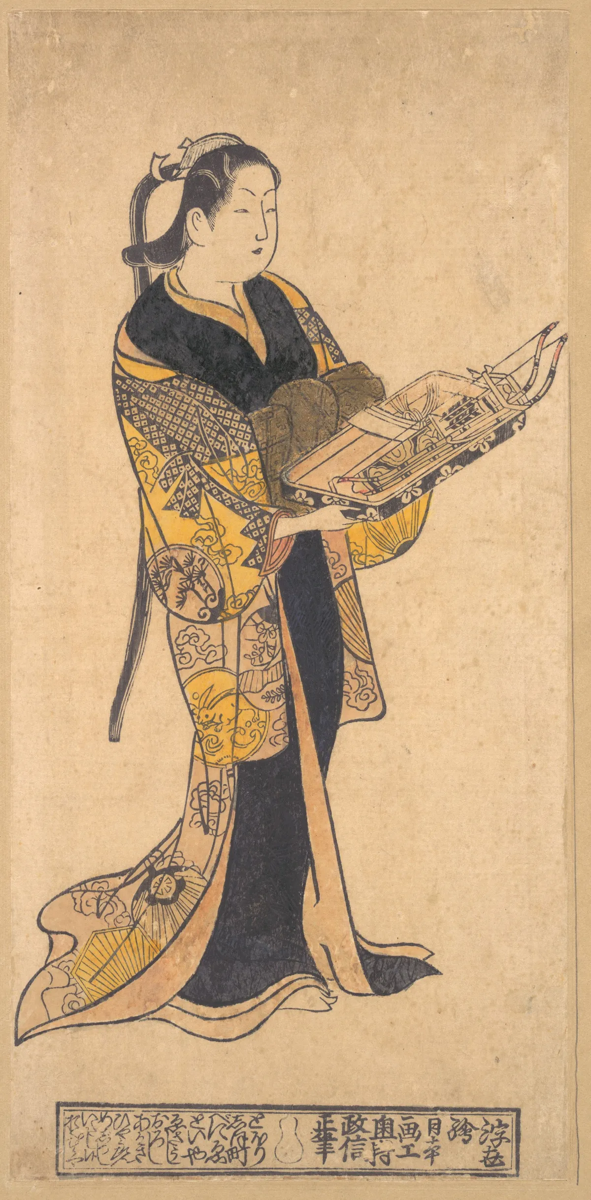 Woman with Toys for the Boys' Festival | Okumura Masanobu - 浮世繪畫廊