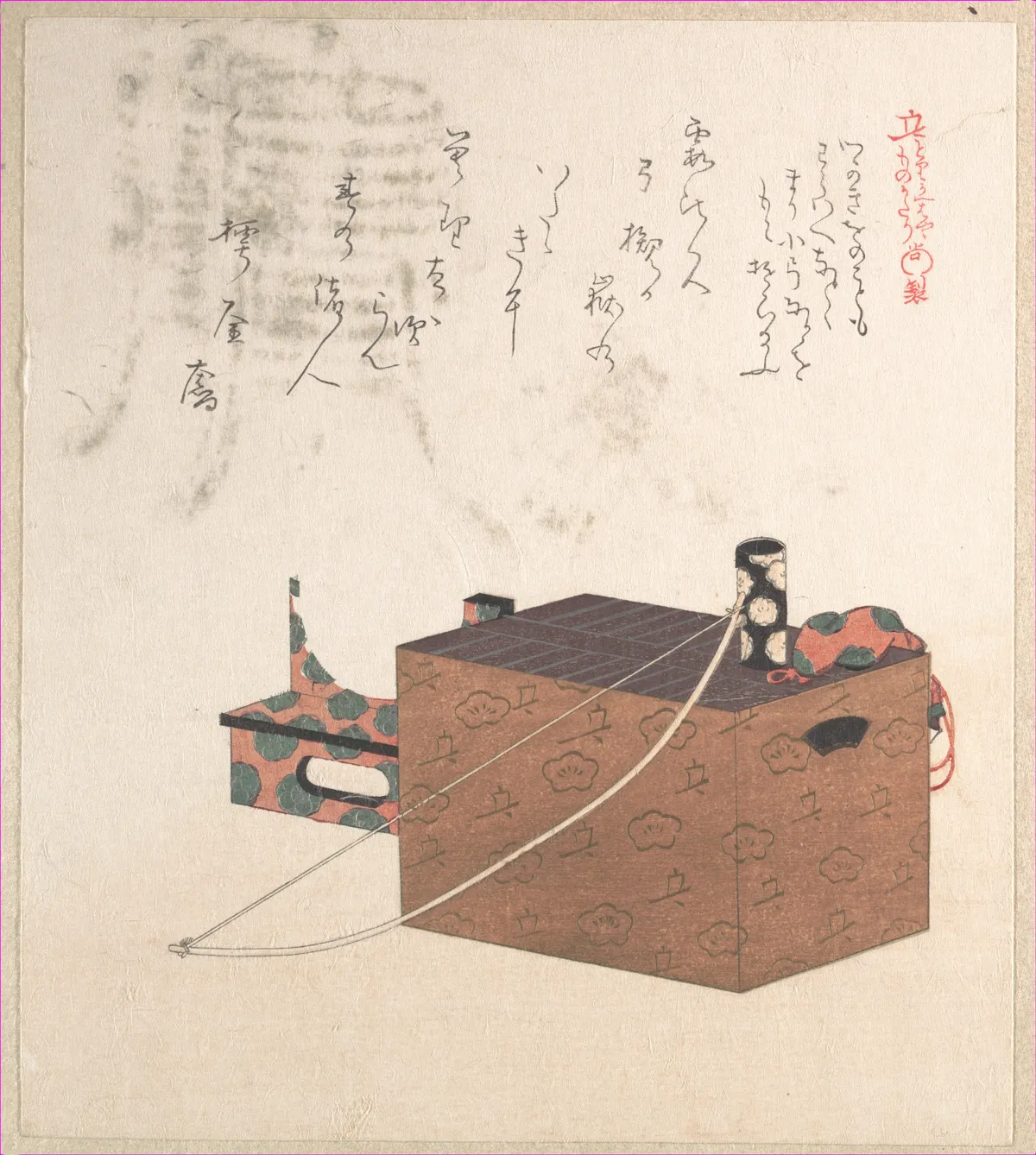 Box for Sugoroku Game (A Kind of Backgammon), Bow and Drum | Kubo Shunman - 浮世繪畫廊
