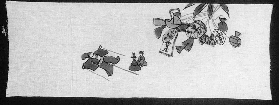 Strip | Unknown Artist - 浮世繪畫廊