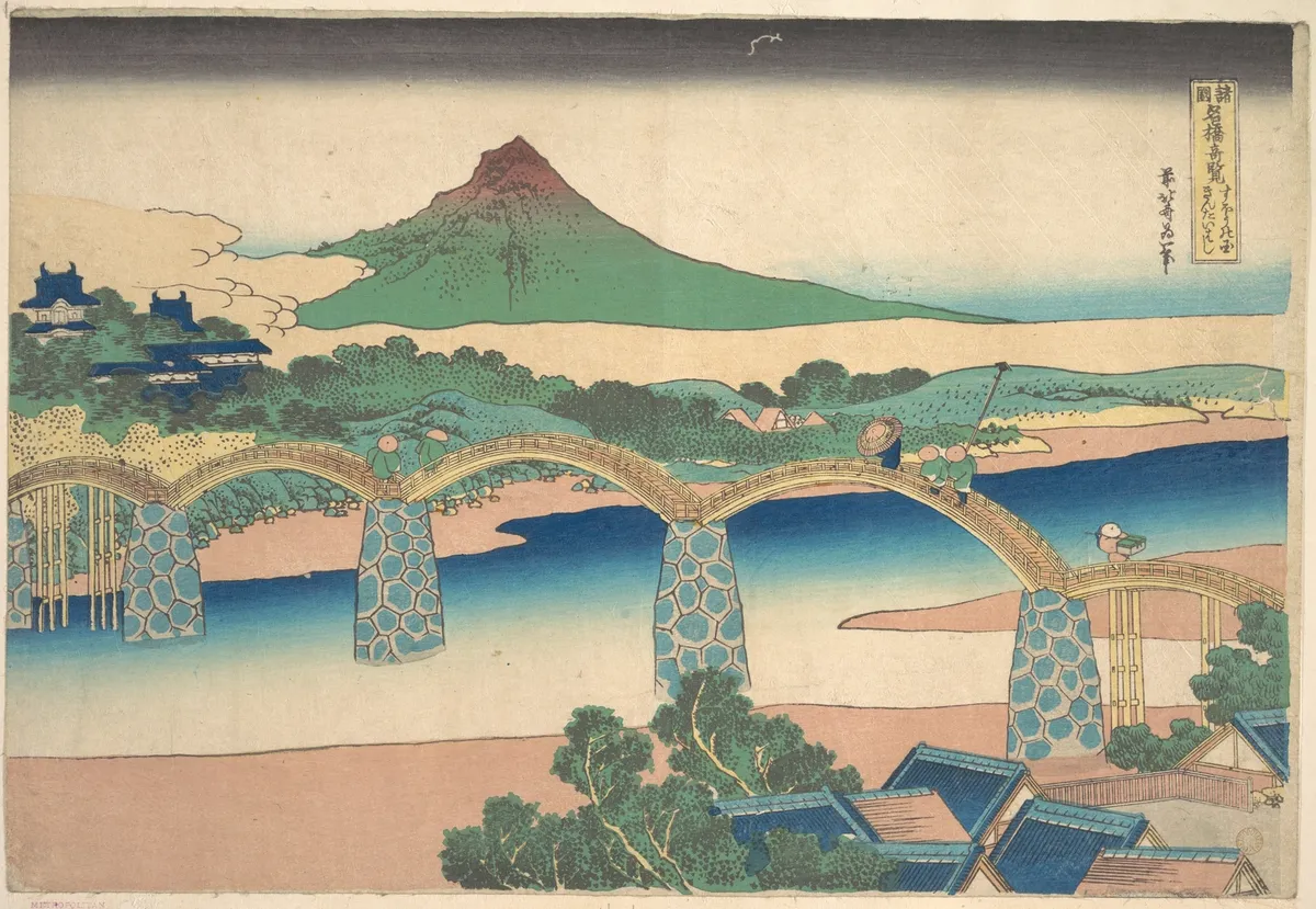 Kintai Bridge in Suō Province (Suō no kuni Kintaibashi), from the series Remarkable Views of Bridges in Various Provinces (Shokoku meikyō kiran) | Katsushika Hokusai - 浮世繪畫廊