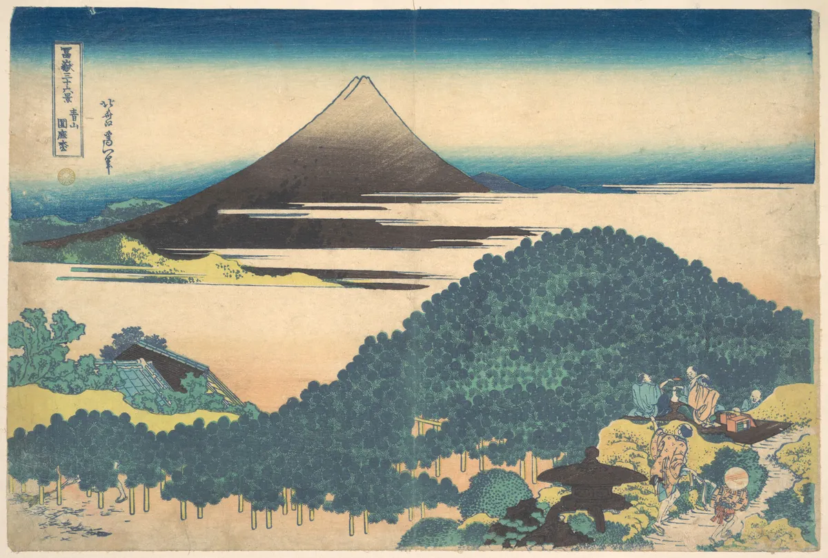 Cushion Pine at Aoyama (Aoyama enza no matsu), from the series Thirty-six Views of Mount Fuji (Fugaku sanjūrokkei) | Katsushika Hokusai - 浮世繪畫廊