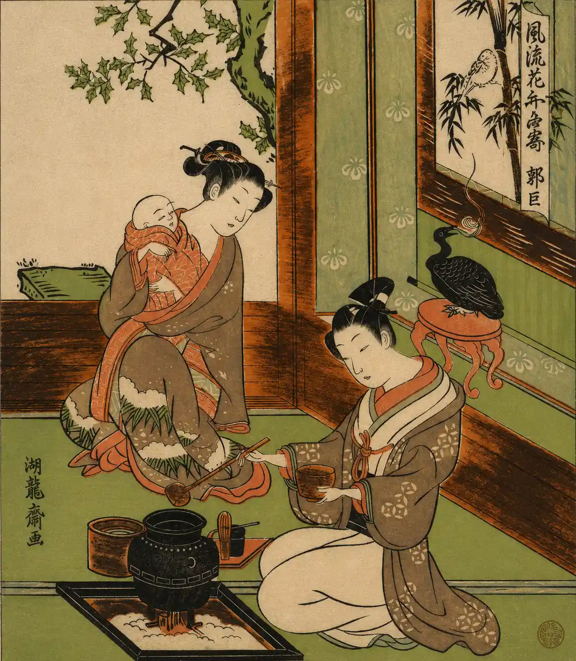 Modern Versions of the twenty-four Paragons of Filial Piety: Guo Zhu | Isoda Koryūsai - 浮世繪畫廊