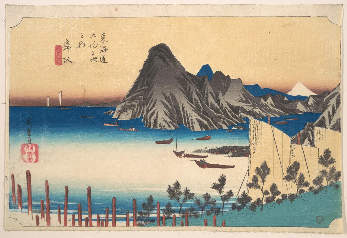 View of Imaki Point from Maizaka | Utagawa Hiroshige - 浮世繪畫廊