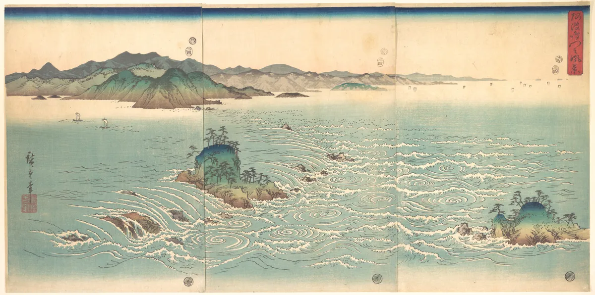 The Whirlpools of Awa | Utagawa Hiroshige - 浮世繪畫廊