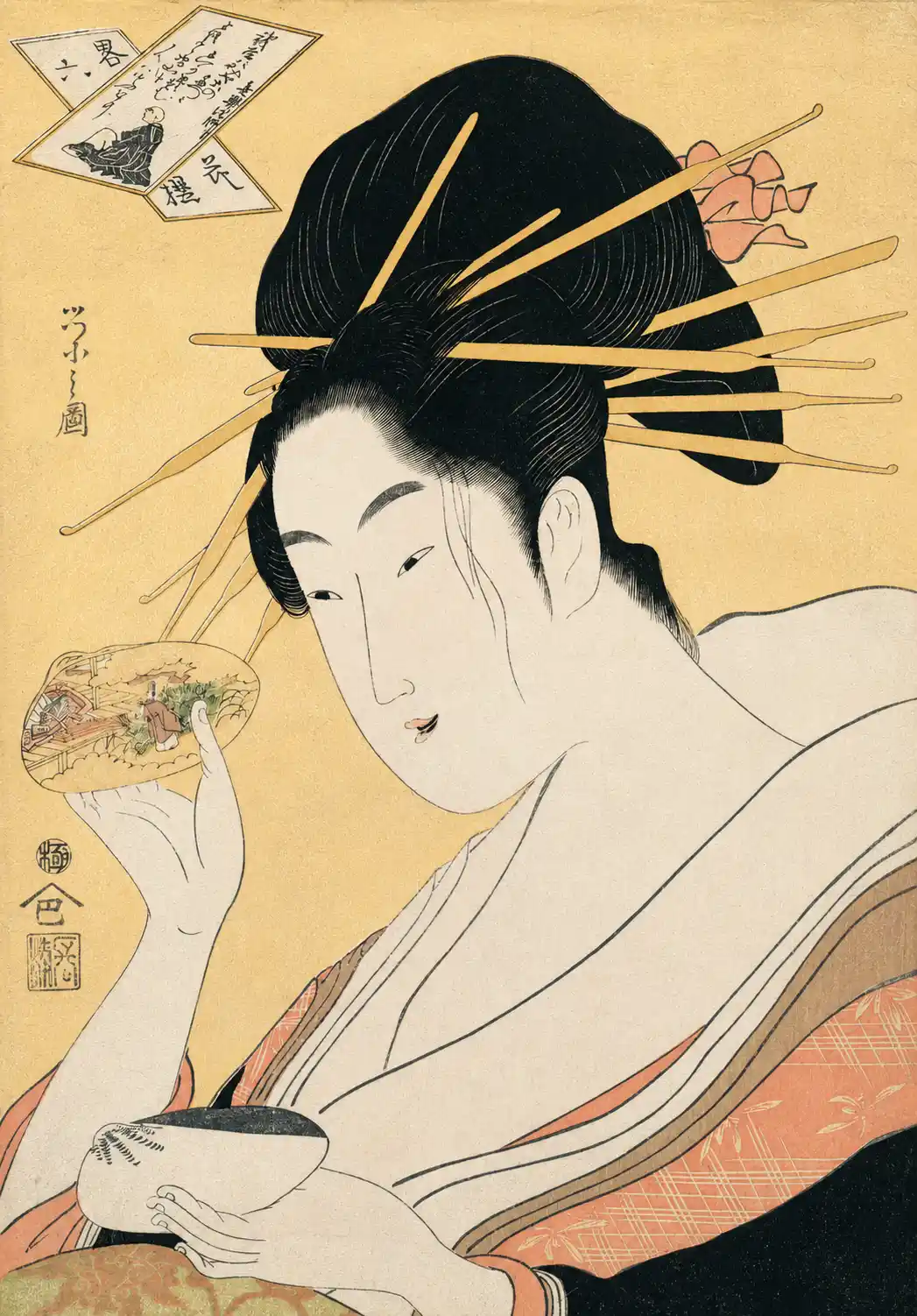 Matching Shells (Kai-awase), “Kisen Hōshi,” from the series Modern Parodies of the Six Poetic Immortals (Yatsushi rokkasen: Kisen Hōshi) | Chōbunsai Eishi - 浮世繪畫廊