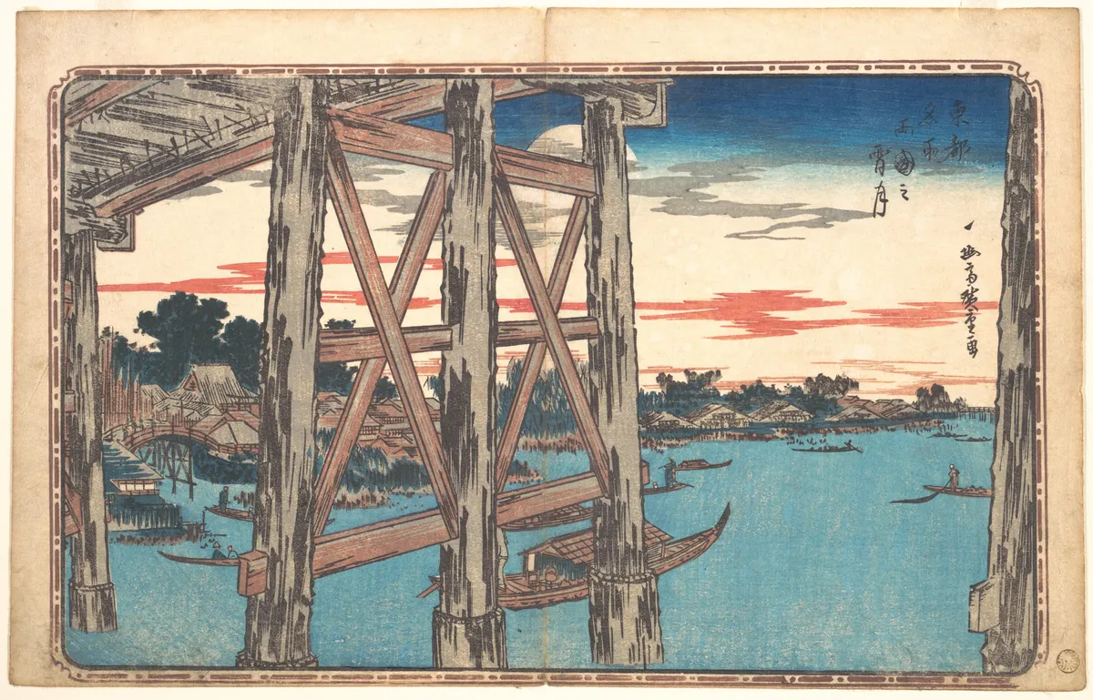 Twilight Moon at Ryōgoku Bridge | Utagawa Hiroshige - 浮世繪畫廊