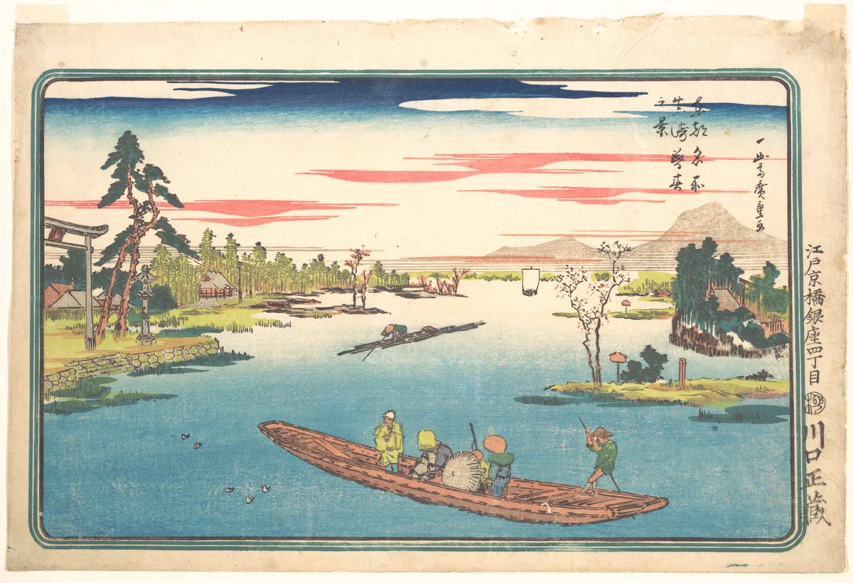A View of Late Spring at Masaki | Utagawa Hiroshige - 浮世繪畫廊