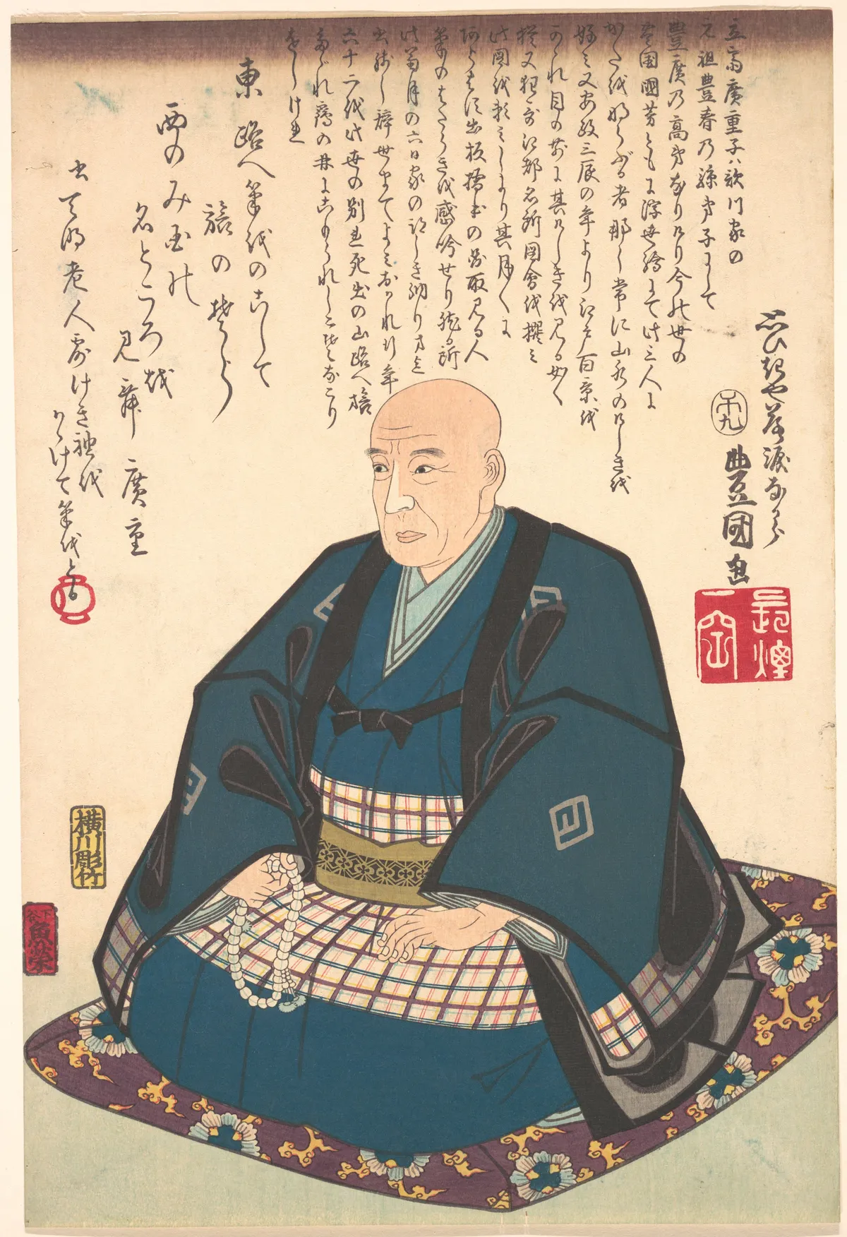 Memorial Portrait of Ichiryusai Hiroshige (1797–1858) | Utagawa Kunisada - 浮世繪畫廊