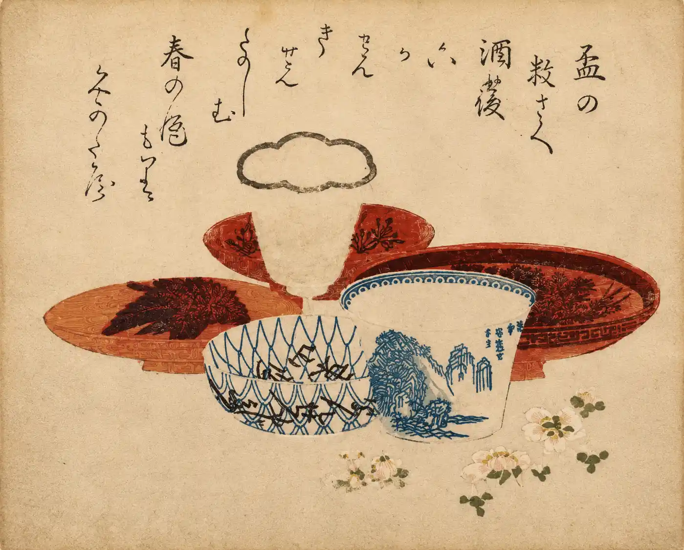 Six Sake Cups for a New Year’s Toast | Unidentified artist - 浮世繪畫廊