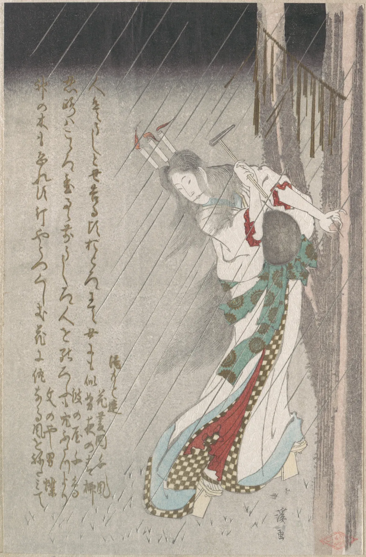 Woman in the Rain at Midnight Driving a Nail into a Tree to Invoke Evil on Her Unfaithful Lover | Totoya Hokkei - 浮世繪畫廊