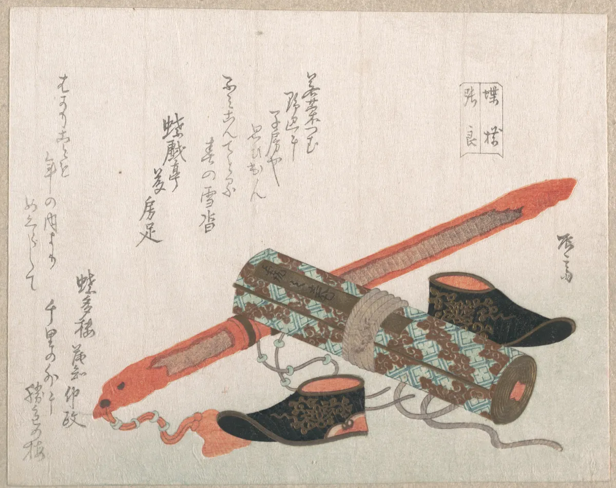 Sword, Shoes and a Scroll, Representing the Chinese Warrior Chōryō | Ryūryūkyo Shinsai - 浮世繪畫廊