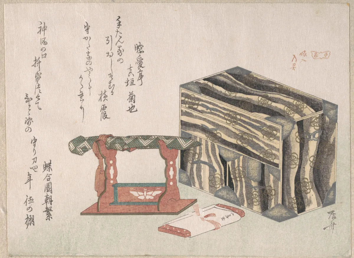 Small Cabinet and Sword Stand | Ryūryūkyo Shinsai - 浮世繪畫廊