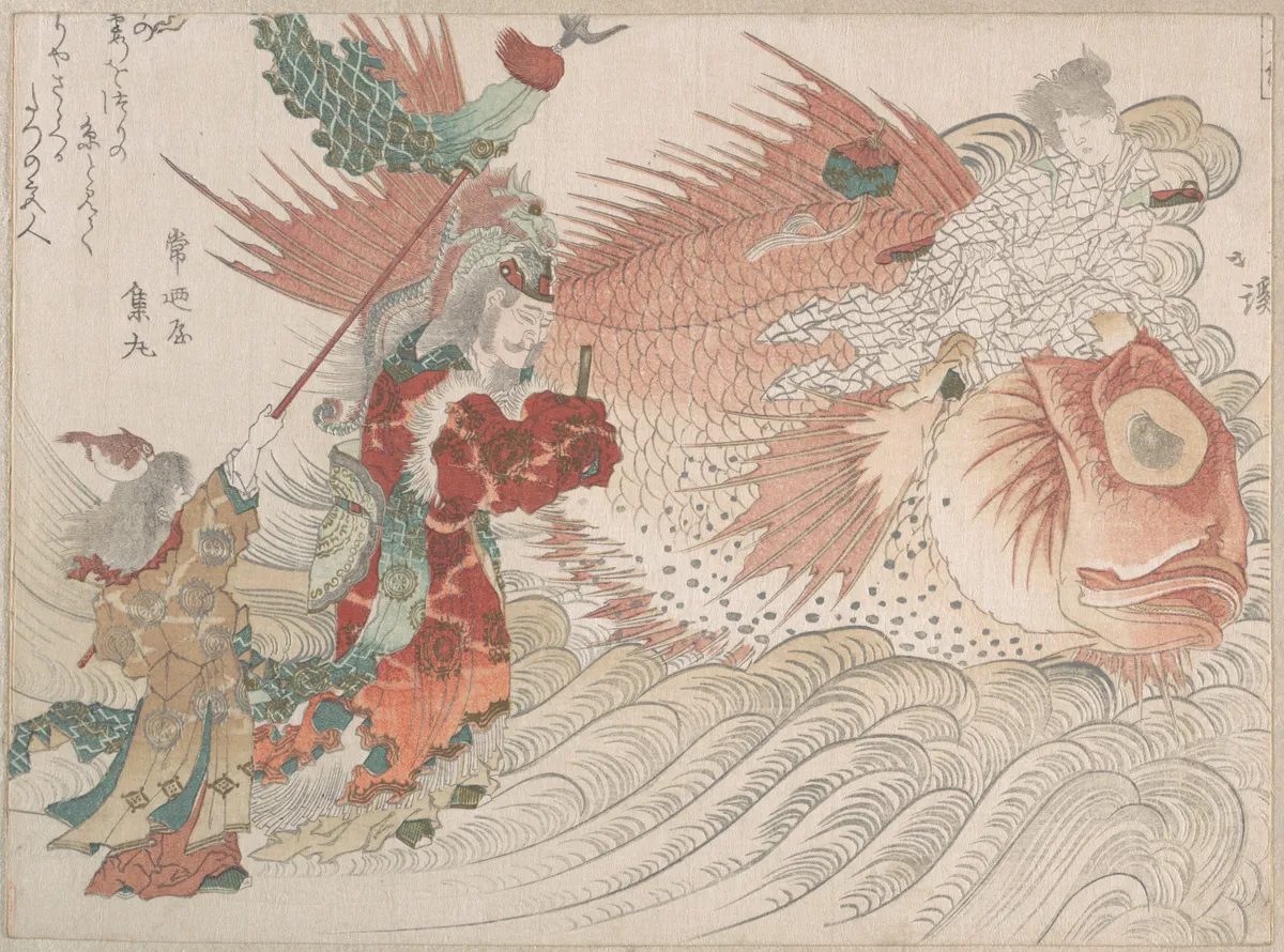 Urashima Taro Going Home on the Back of a Tai Fish, the King of the Sea Seeing Him Off | Totoya Hokkei - 浮世繪畫廊