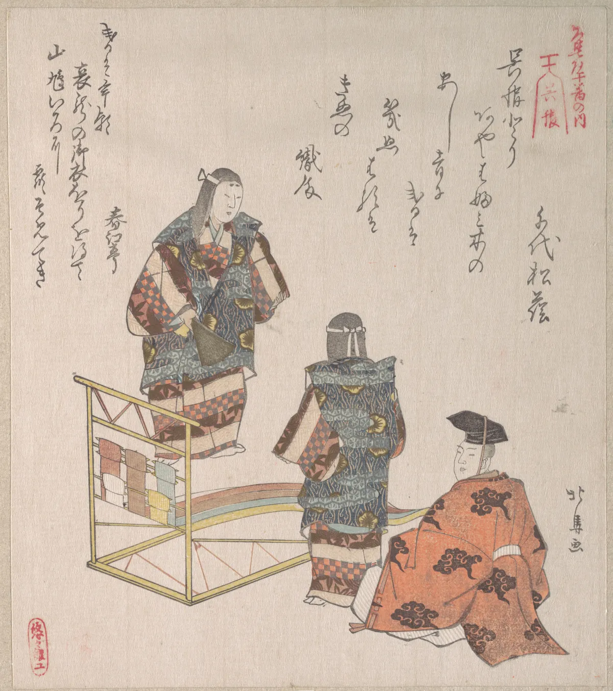 Scene from the Noh Dance "Kureha" | Teisai Hokuba - 浮世繪畫廊
