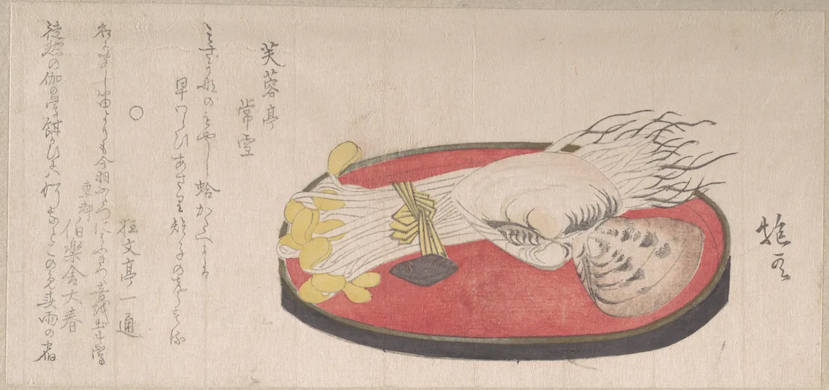 Malted Beans and Clams on a Red Tray | Hōyū - 浮世繪畫廊