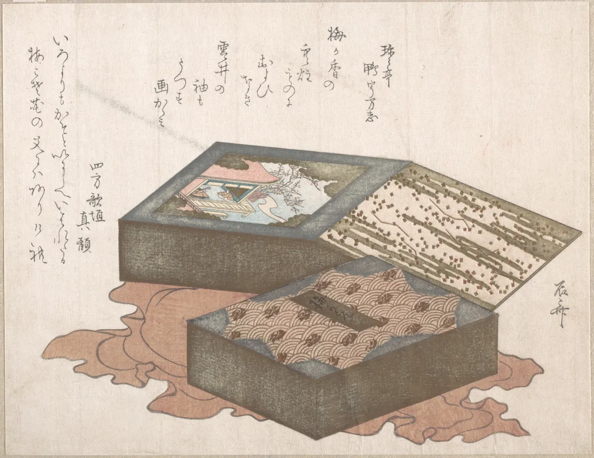 Cakes In a Box with Wrapping Cloth | Ryūryūkyo Shinsai - 浮世繪畫廊