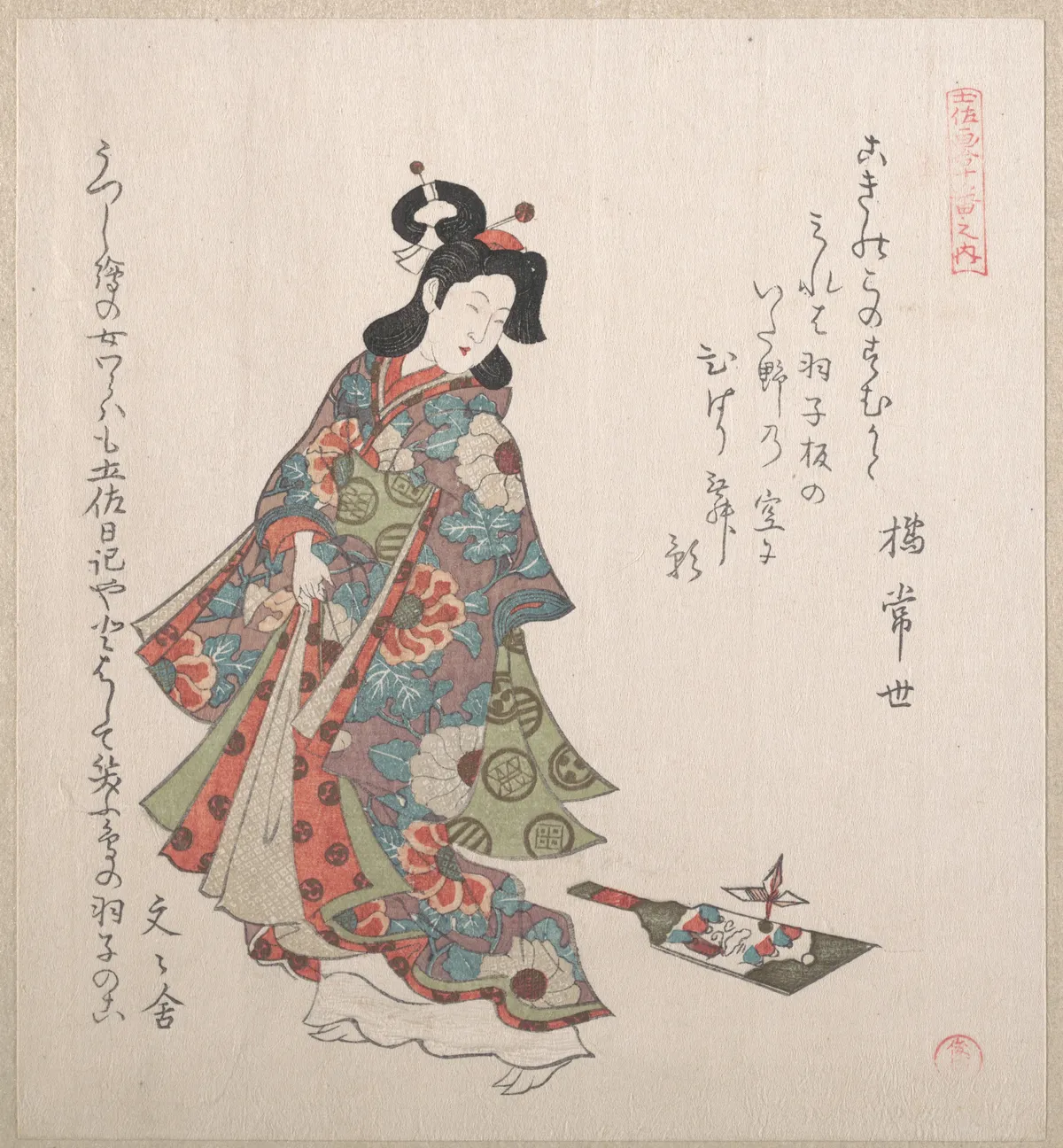 Girl and a Hagoita (Japanese Battledore and Shuttlecock) | Kubo Shunman - 浮世繪畫廊